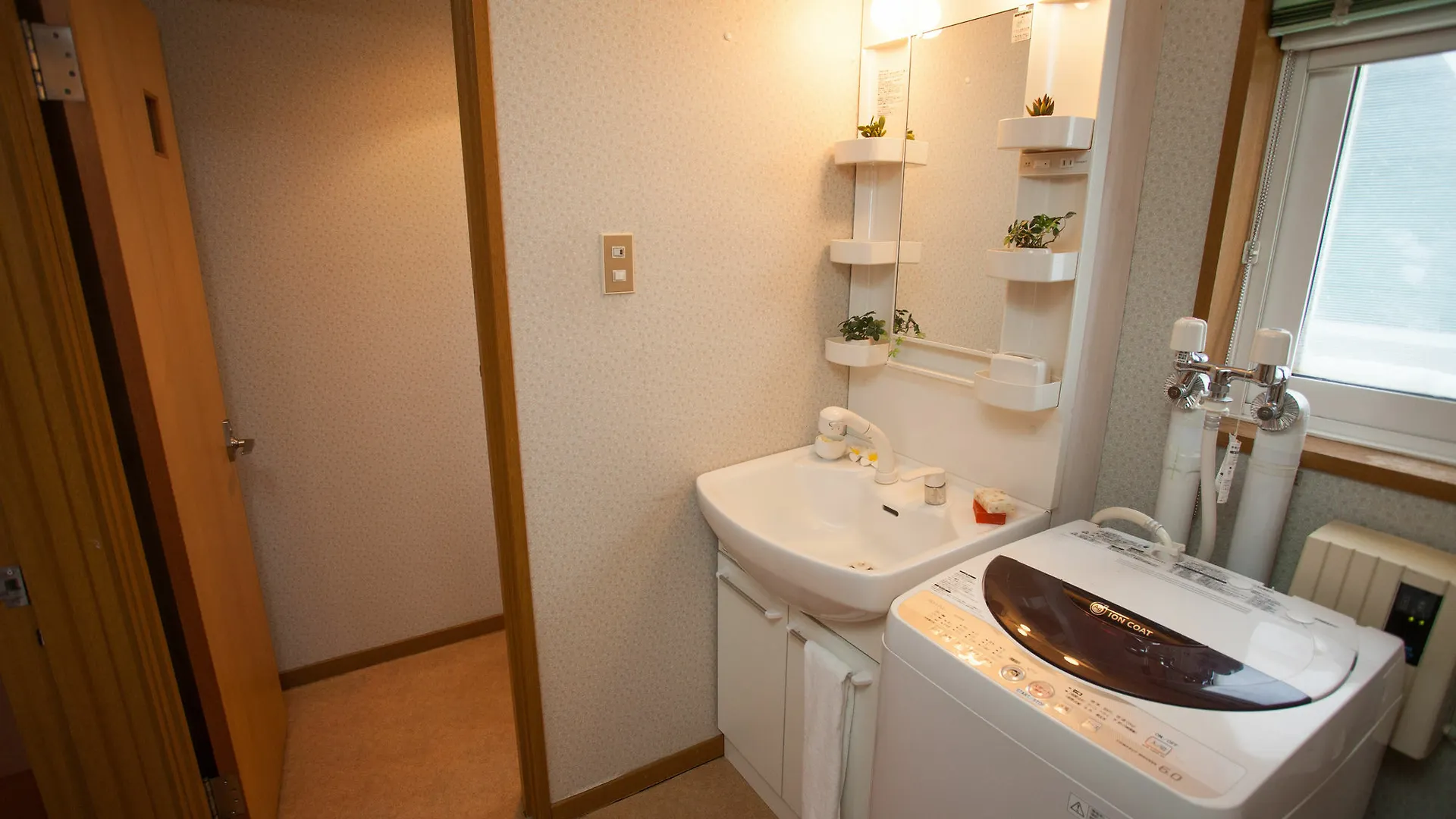 Yotei Cottage Niseko Japan