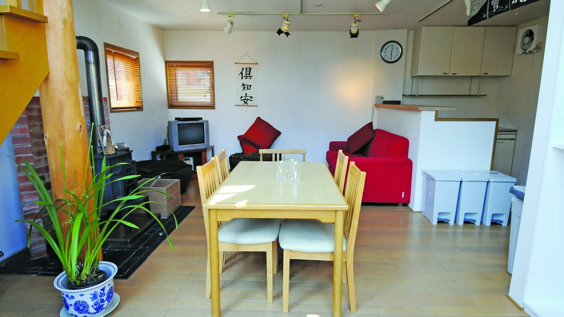 Yotei Cottage 히라푸